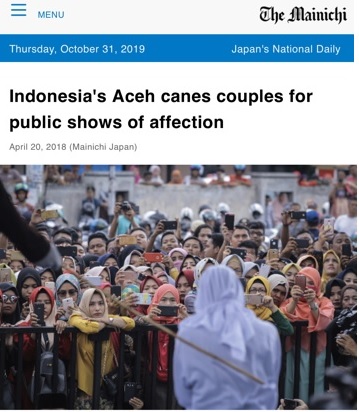 Witnessing shame and punishment