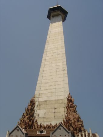 Suharto's last erection Suharto's last erection